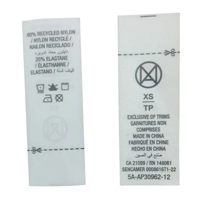 Етикет за измиване на хартия с масло